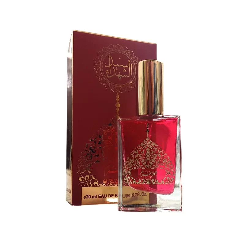 عطر حرم سید الشهدا 20 میل
