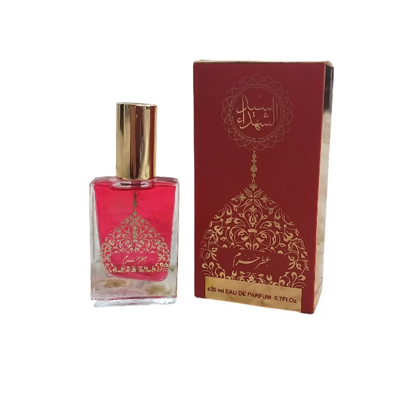 عطر حرم سید الشهدا 20 میل