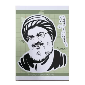 پک استیکر ماشین طرح قطعا سننتصر