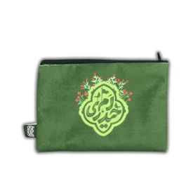 کیفچه مخملی طرح حیدری‌ام