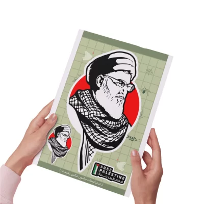 پک استیکر ماشین طرح سید حسن نصرالله