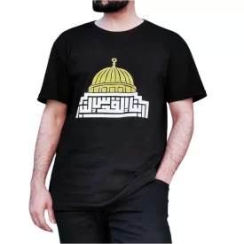 تیشرت مشکی طرح ابناالقدس