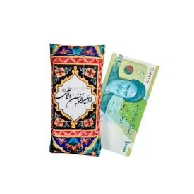 پاکت پارچه‌ای طرح لا امیرالمومنین الا علی
