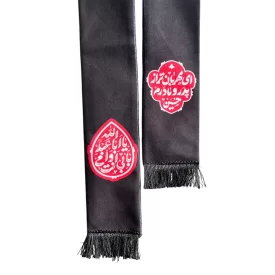 شال عزای محرم طرح بأبی انت و امی