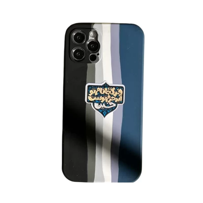 استیکر ضد آب طرح قبله دل