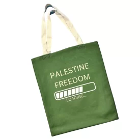 توت بگ مدل فلسطین درحال آزادسازی