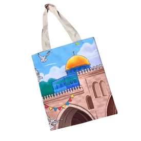 توت بگ فلسطینی طرح صبح پیروزی