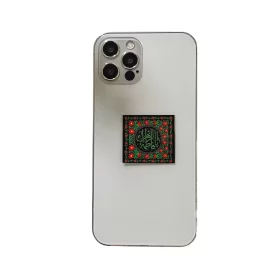 استیکر ضدآب طرح یا فاطمه الزهرا