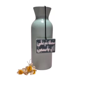 آویز ماشین طرح سلام علی آل یاسین