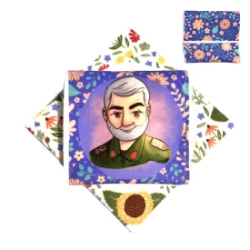سجاده جیبی شهید حاج قاسم سلیمانی