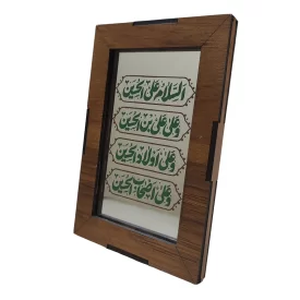 تابلو آیینه ای نقش حکاکی طرح چهار سلام امام حسین