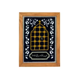 قاب فرش ضریح