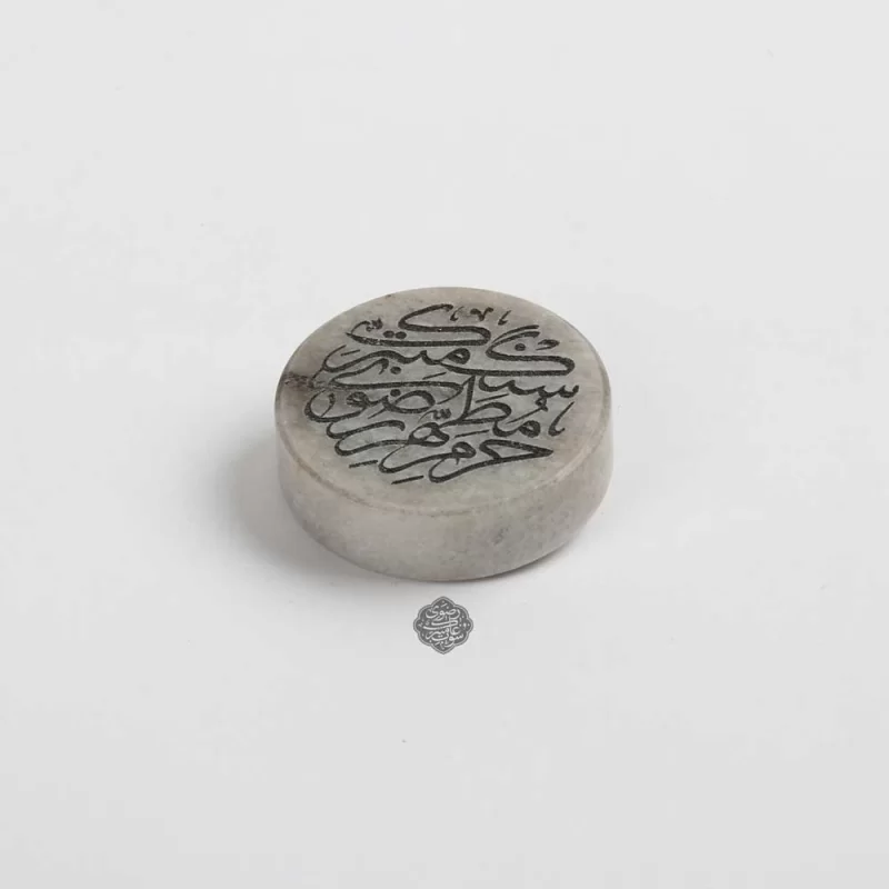 جعبه هدیه گوهرشاد