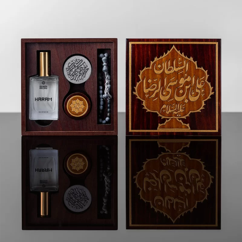 جعبه هدیه صحن نو