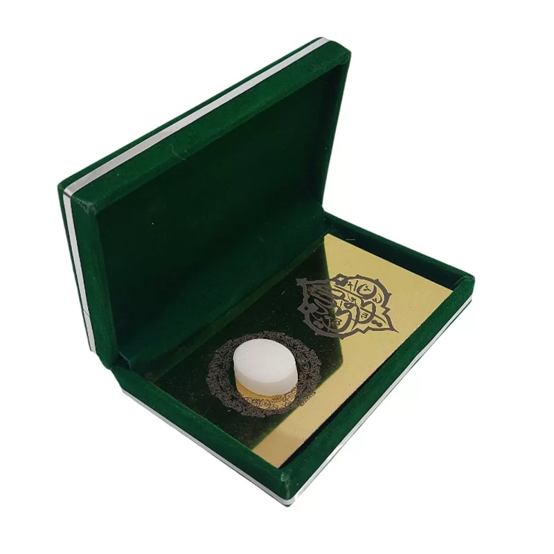 سنگ نگین حرم امام علی (ع)