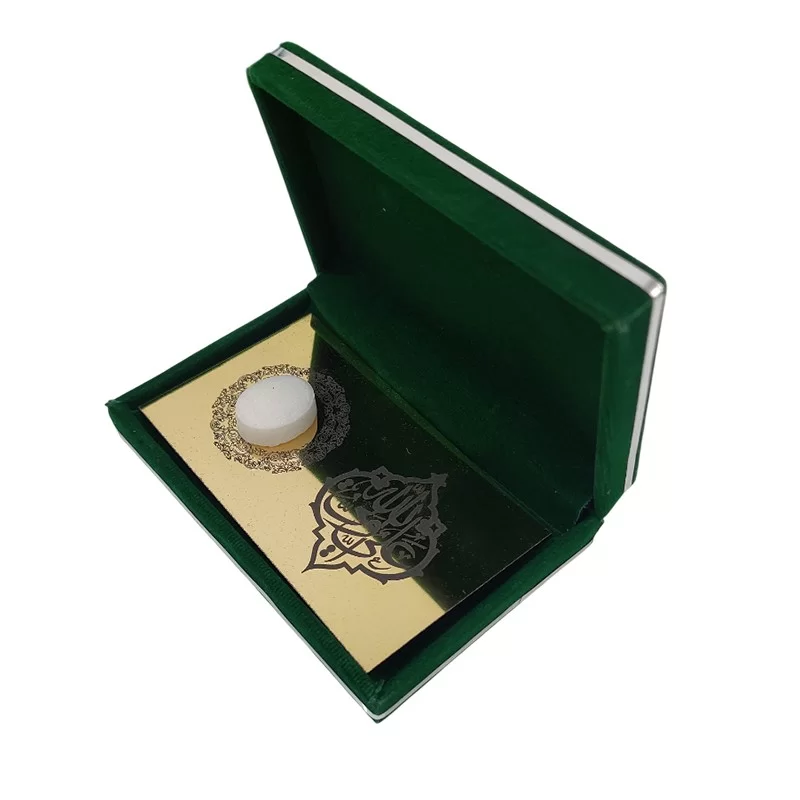 سنگ نگین حرم امام علی (ع)