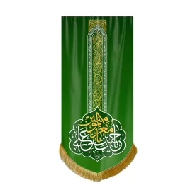 کتیبه آویزی طرح معز المومنین