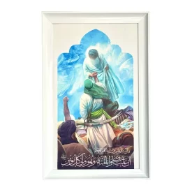 قاب مخمل طرح ولی