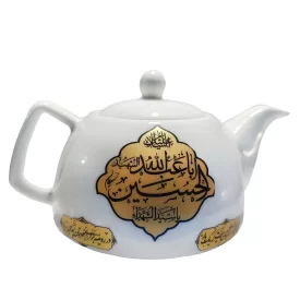 قوری هیئتی سفید طرح یا حسین و یا عباس