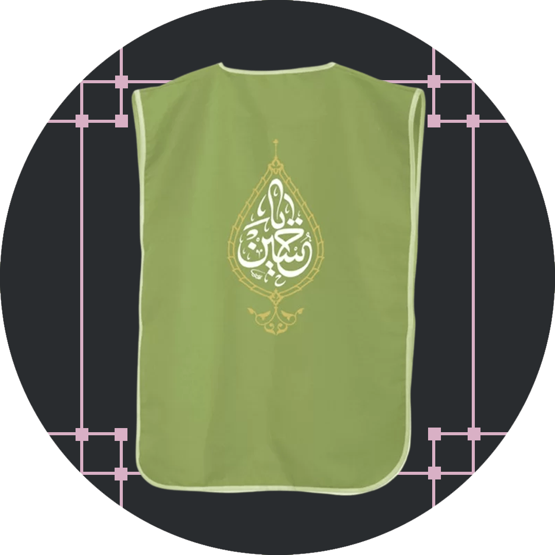 کاور خادمی
