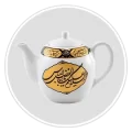 قوری مذهبی