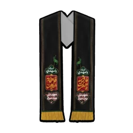 شال عزای مخمل مشکی کودک و نوجوان طرح یا حضرت مادر کد 3010