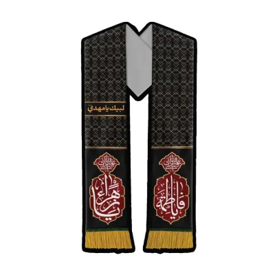 شال عزای مخمل مشکی بزرگسال طرح یا فاطمه کد 3014