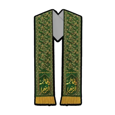 شال عزای مخمل بزرگسال طرح یا فاطمه الزهرا کد 3003