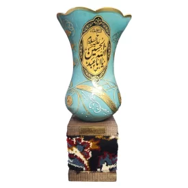 شمعدان پایه فرش ایرانی طرح یا اباعبدالله الحسین (ع)