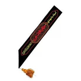 حمایل کودک مخمل مشکی طرح خام الحسین کد 1025