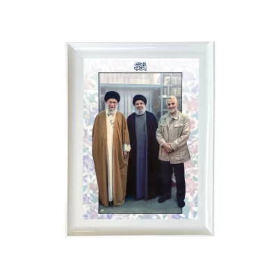 تابلو مخمل طرح یدالله