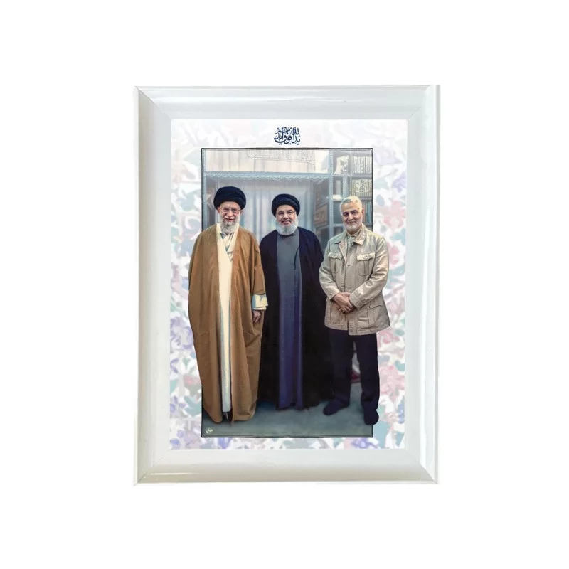 تابلو مخمل طرح یدالله