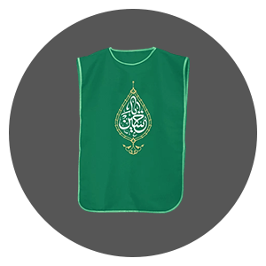 کاور خادم