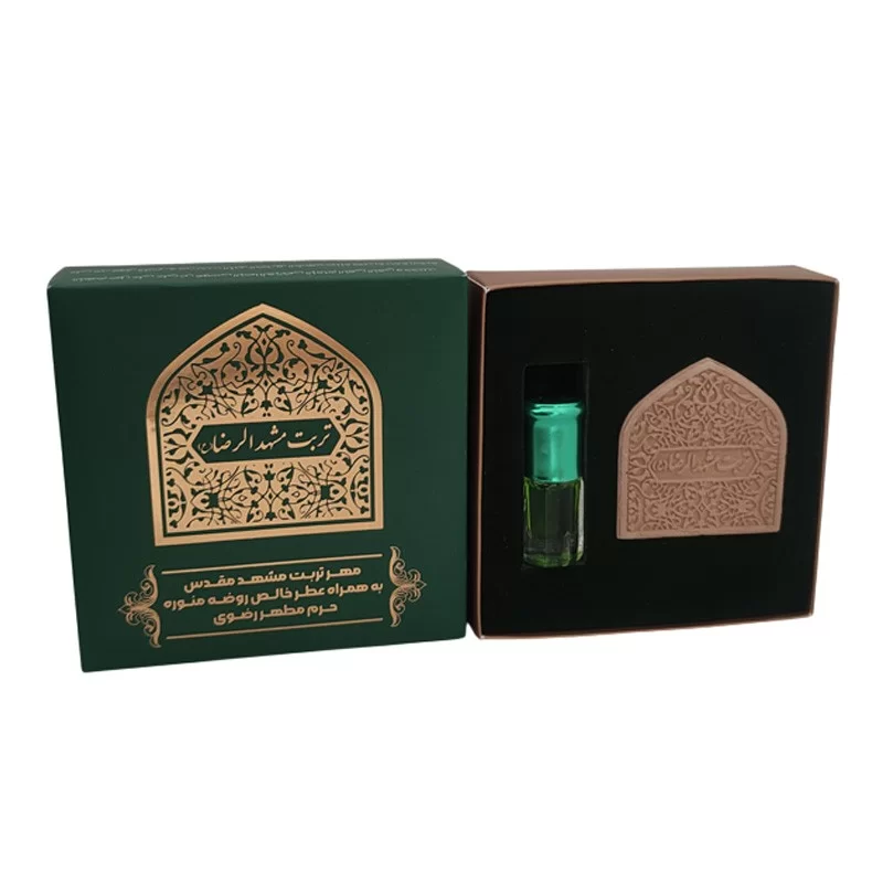 بسته مهر و عطر طرح روضه منوره