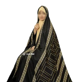 چادر مجلسی ژاکارد کد 9891