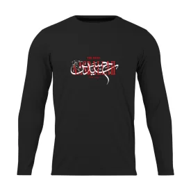 تیشرت مردانه نخی آستین بلند مدل سید حسن نصرالله