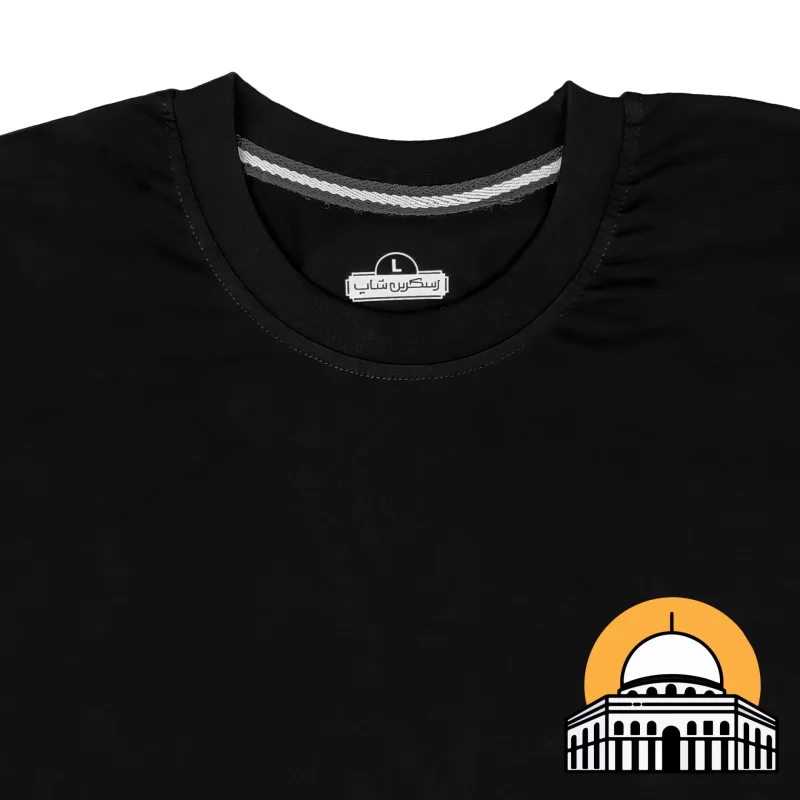 تیشرت مردانه نخی آستین بلند مدل مسجدالاقصی
