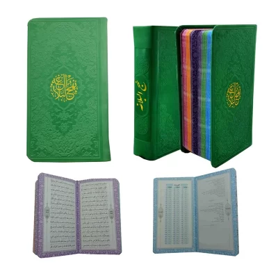 نهج البلاغه پالتویی جلد چرم ترجمه دشتی