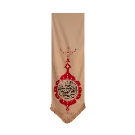 بیرق آویزی کج راه طرح پنج تن