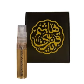 عطر حرم حضرت عباس 5 میلی لیتر