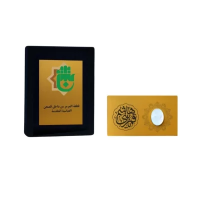 سنگ نگین انگشتری حرم حضرت عباس