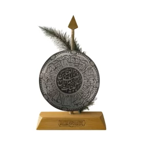 تندیس سپر و نیزه طرح ابالفضل العباس