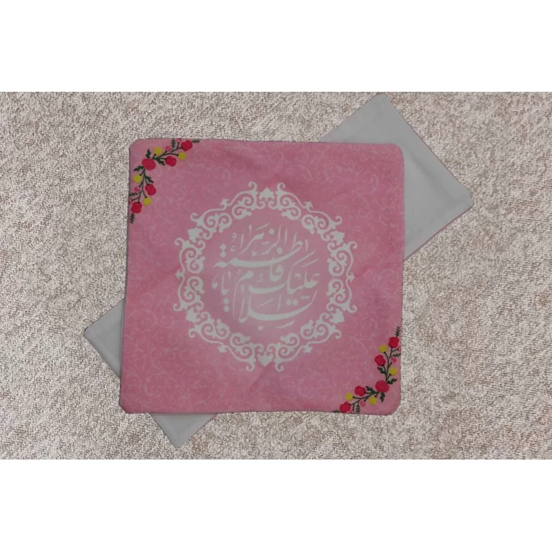 ست جشن تکلیف دخترانه طرح محدثه شماره 9