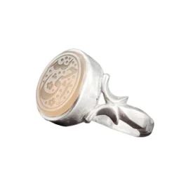 انگشتر نقره مردانه مدل عقیق یمن نباتی به همراه تربت و حرز چاپی امام جواد حکاکی حسبی الله