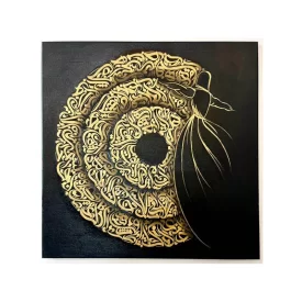 تابلو نقاشی خط طرح کالیگرافی بداهه نویسی