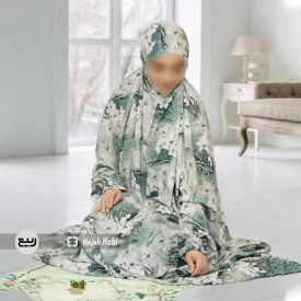 چادر نماز کودری کد 10225