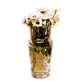 گلدان بلوری طرح صلی الله علیک یا فاطمه الزهرا