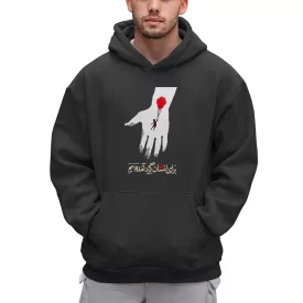 هودی مردانه مدل همدل