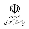 لوگو ریاست جمهوری