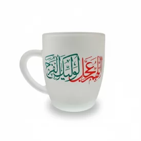 لیوان شیشه ای مات طرح اللهم عجل لولیک الفرج